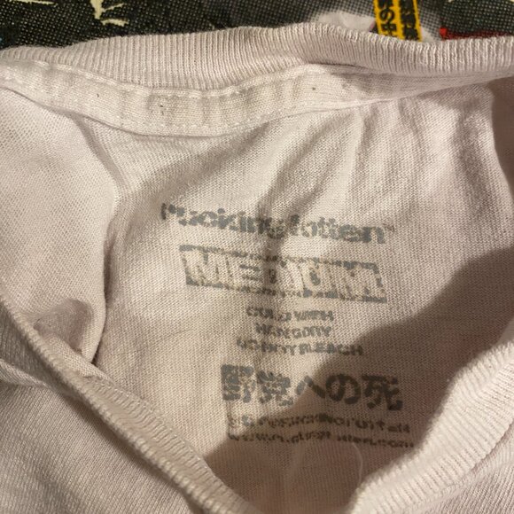 Rucking Fotten GHOST IN THE SHELL - Medium - Picture 4 of 6